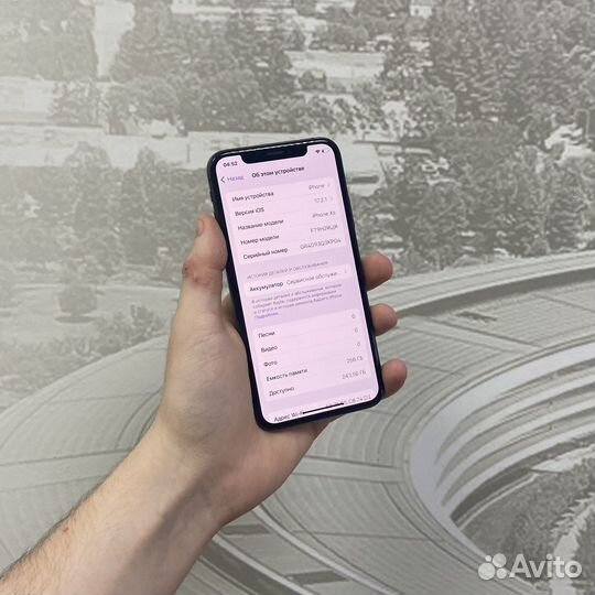 iPhone Xs, 256 ГБ