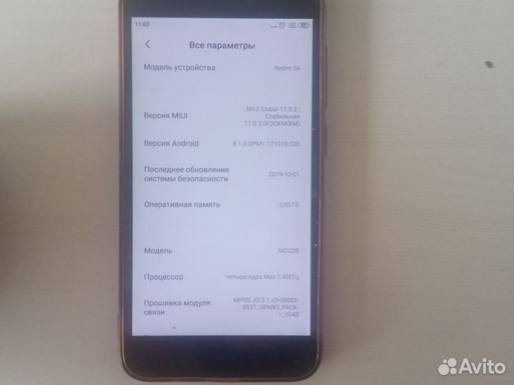Телефон Xiaomi Redmi 5A