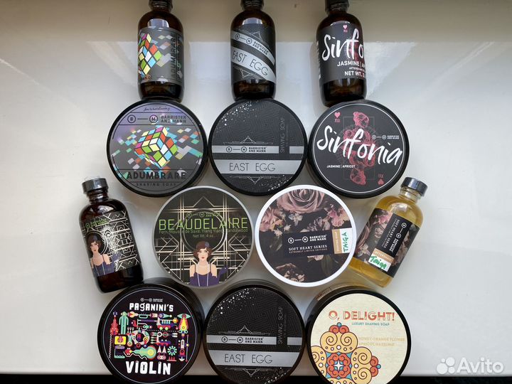 Мыло лосьон для бритья