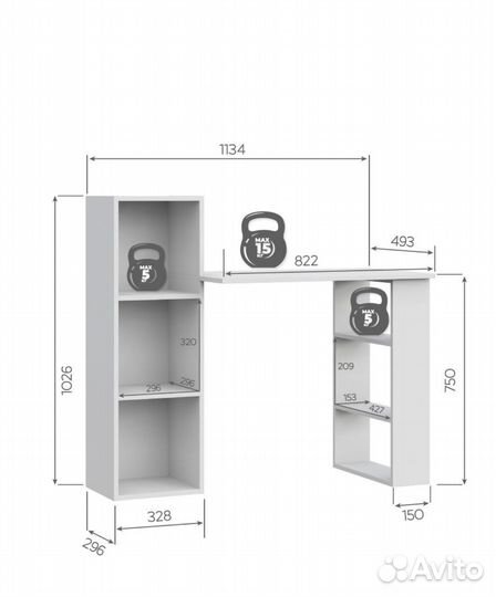 Компьютерный стол белый