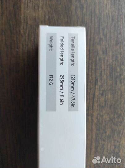 Невидимая палка Ulanzi для Insta360 X3 120cm