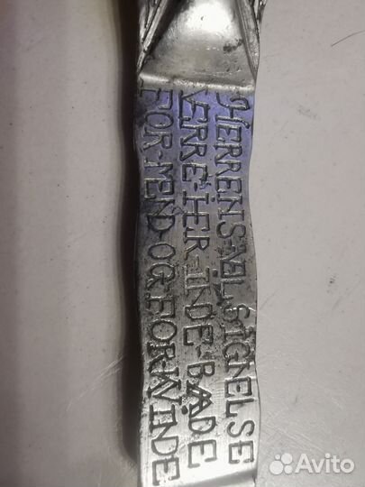 Ложка старинная 16 век