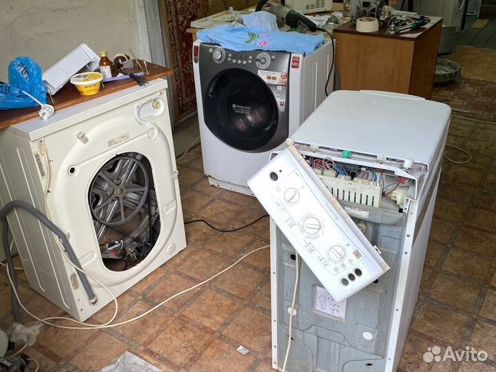 Ремонт стиральных машин