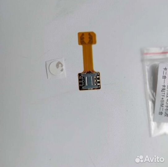 Адаптер для SIM карты nano SIM