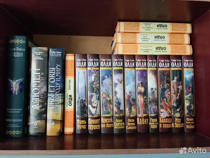 Книги - Олди, Дяченко