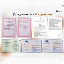 Электролаборатория, техотчёт, измерения, Заземление, Свердловский