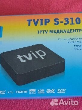 TV приставка