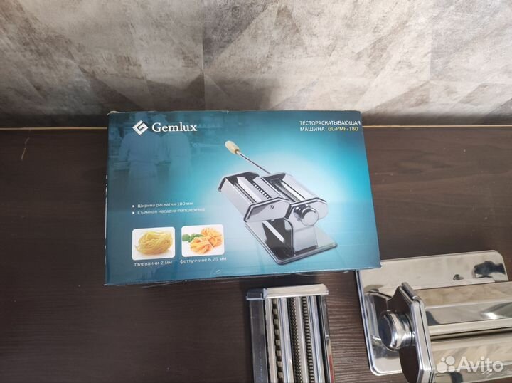 Тестораскатывающая машина