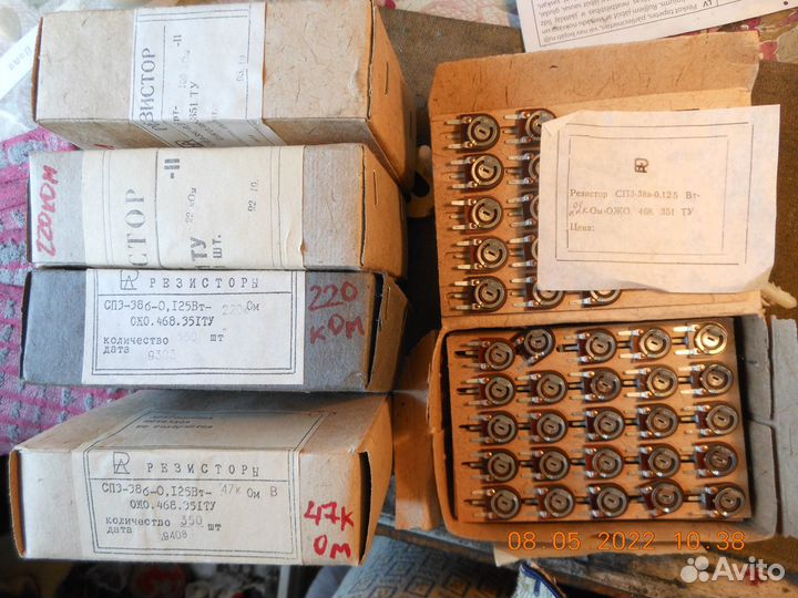 Резистор переменный сп3