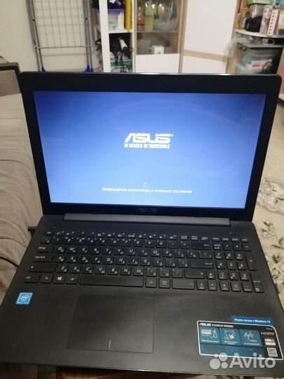 Ноутбук asus