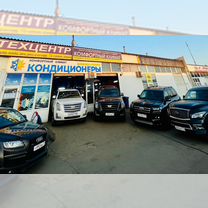 Chevy-Niva • Просмотр темы - Ремонт РПМ, РЗМ.