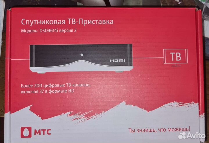 TV приставка