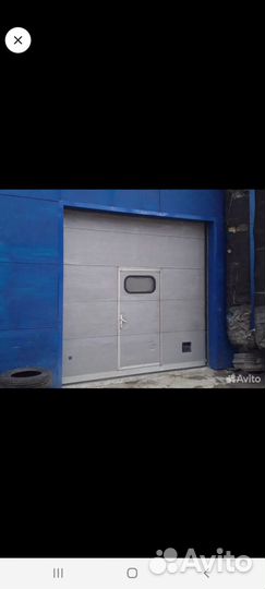 Автосервис