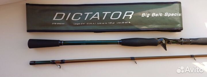 Norstream Dictator Casting DTB-842XH