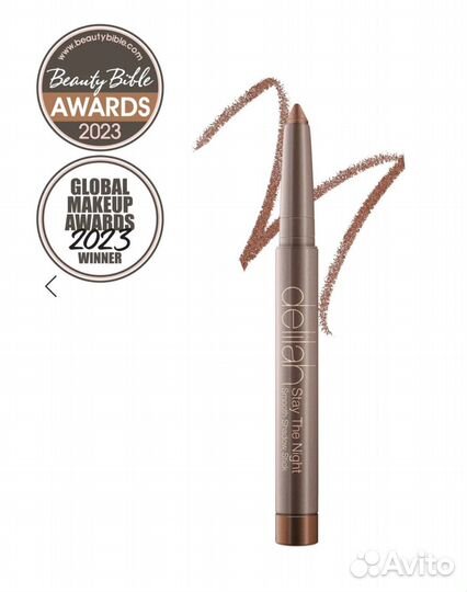 Кремовые тени Delilah Stay The Night Smooth