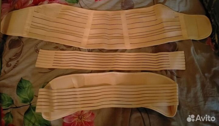 Бандаж для беременных и после родов