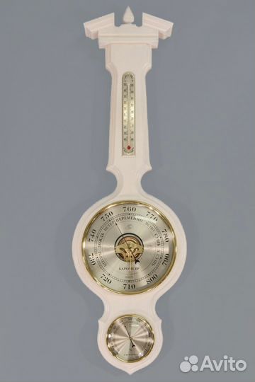 Белый барометр - Метеостанция