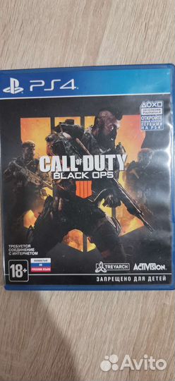 Игры для приставок ps4