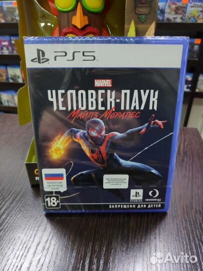Человек Паук:Майлз Моралес PS5