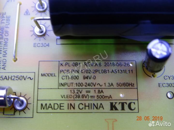 K-PL-0B1 REV:A6 4702-2PL0B1-A5131L11