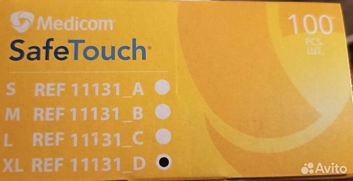 Перчатки виниловые XL