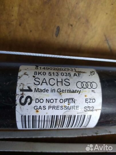 Амортизатор задний audi