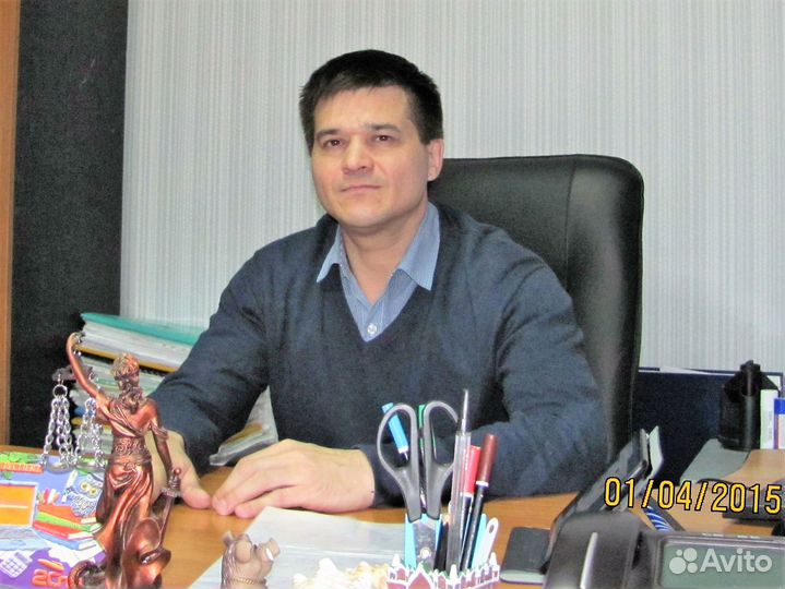 Адвокат по Гражданским и по Уголовным делам Уфа