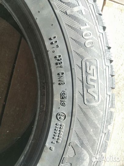 Gislaved NordFrost 100 SUV 225/65 R17