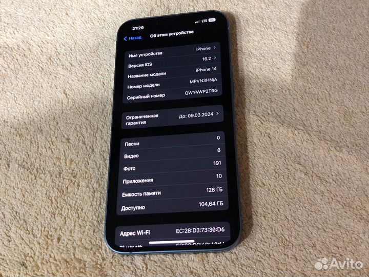 iPhone 14 128gb. Идеал. акб 100