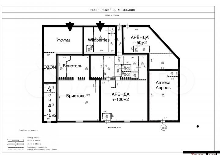 Свободного назначения, от 55-128 м²