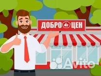 Старший кассир