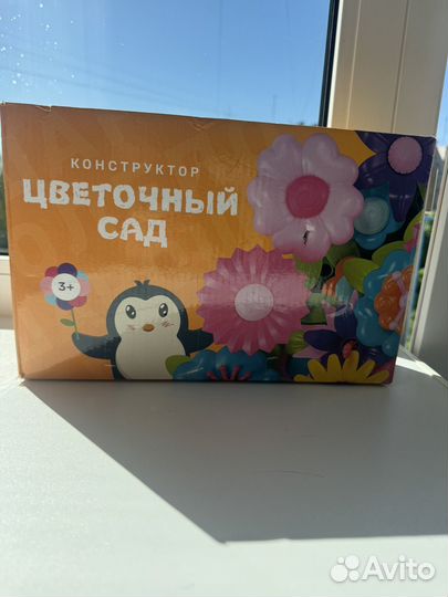 Конструктор цветочный сад для девочек 3+ игрушка