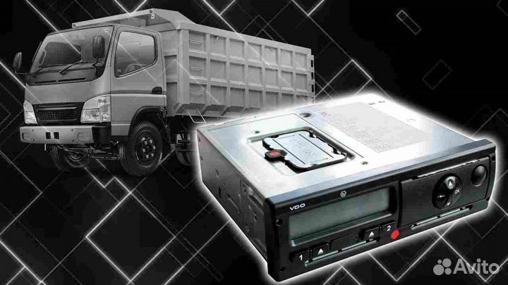 Тахограф вдо с блоком скзи.С активацией