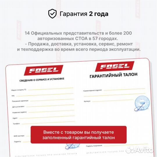 Рулевая рейка для Mitsubishi Lancer IX (2000—2007)