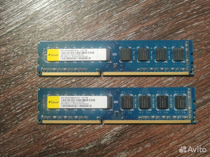 Оперативная память ddr3 2гб