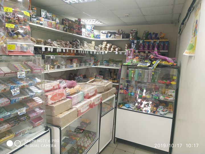 Торговая площадь, 16.5 м²