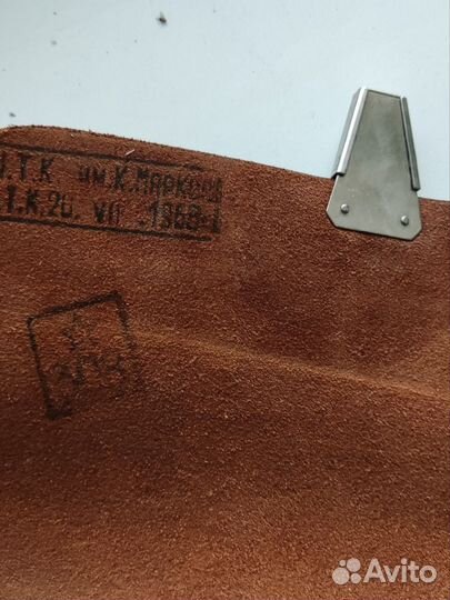 Oфицерский планшет