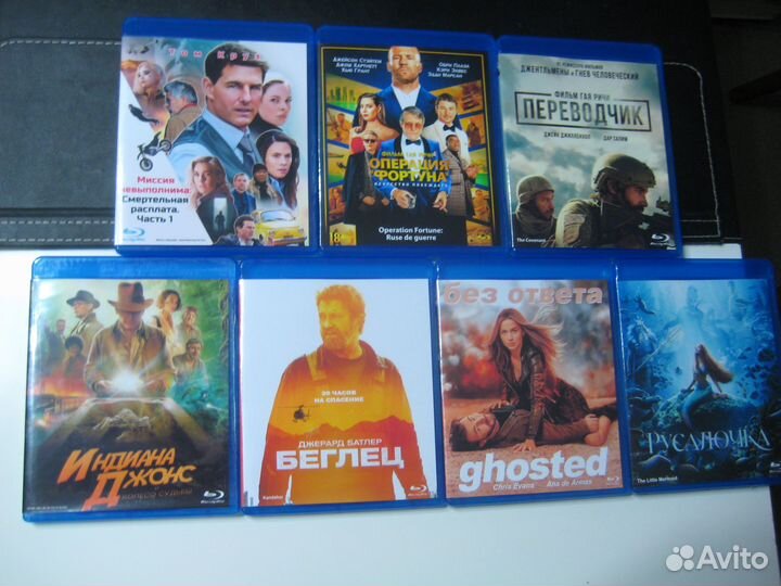 Блю Рей - Кино и музыка