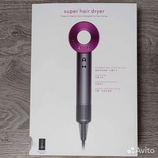 Dyson фен