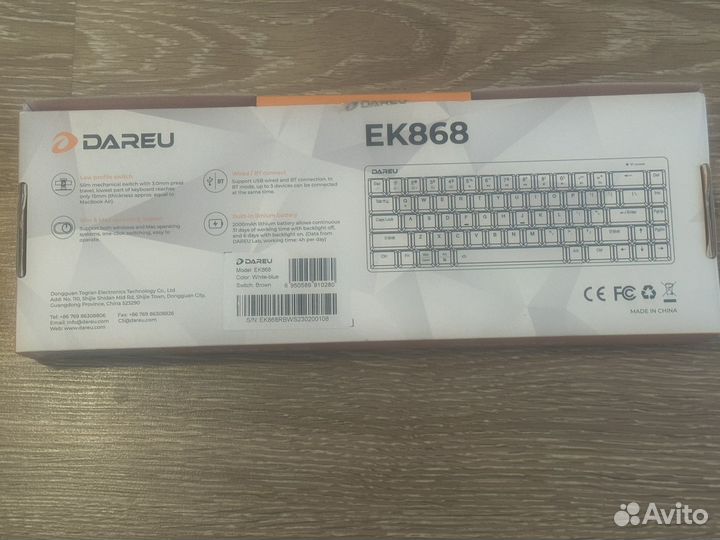 Механическая клавиатура новая Dareu EK868