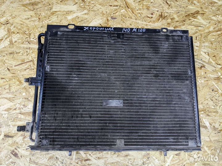 Радиатор кондиционера mercedes w140 m120
