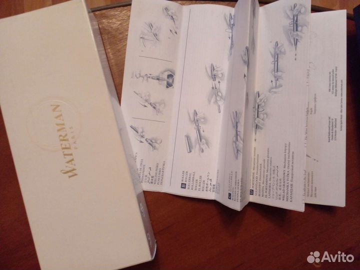 Ручка waterman