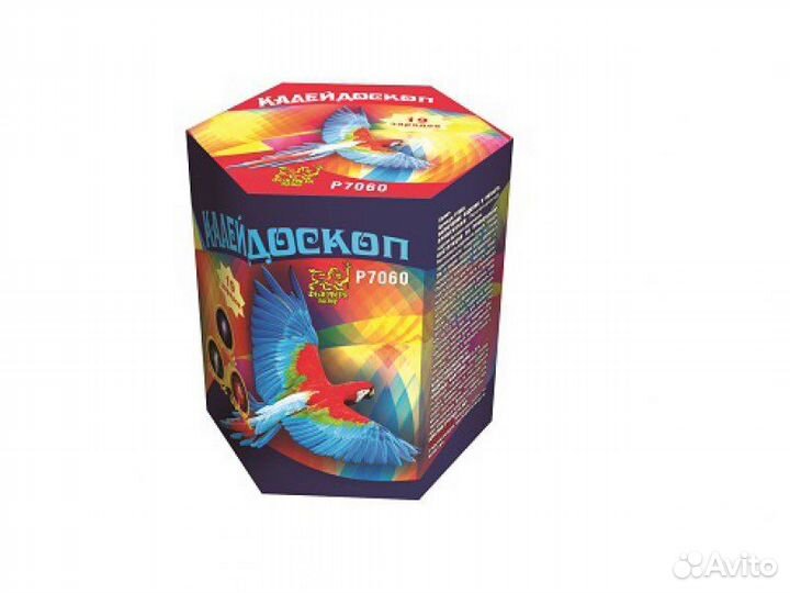 Салюты и фейерверки