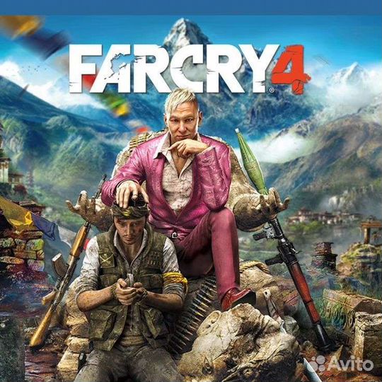 Far cry 4 ps4 PS5