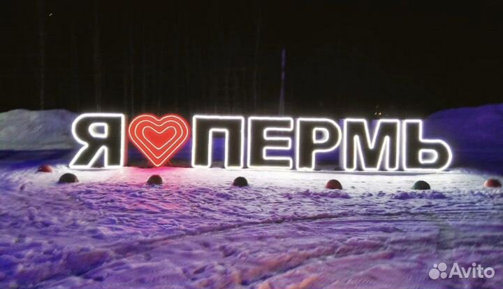 Реставрация ванн