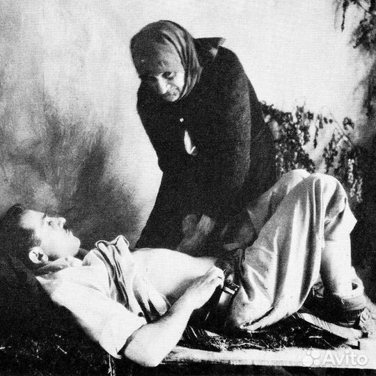 Gordan - Gordan (1 LP)