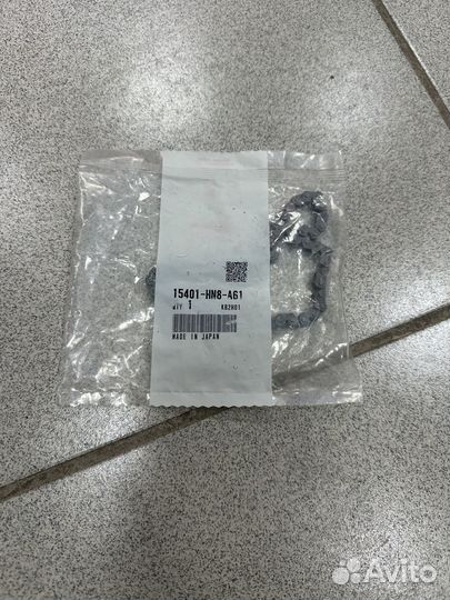 Цепь масляного насоса Honda 15401-HN8-A61