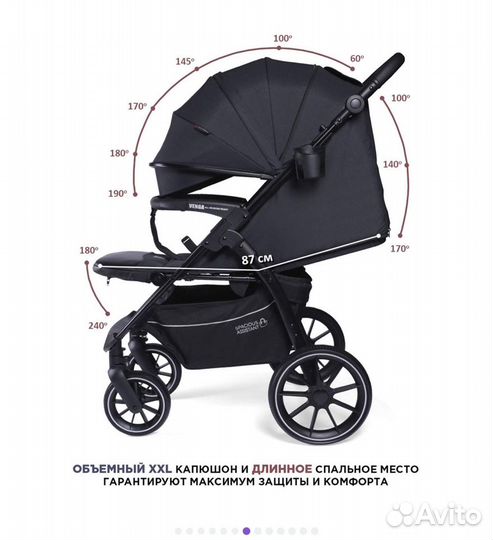 Коляска прогулочная Babycare Venga Чёрный (Black)