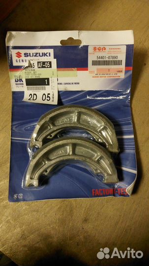 Колодки барабанные 5440107890 Suzuki