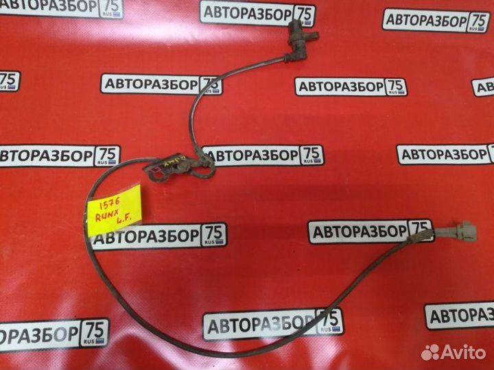 Датчик abs передний левый Toyota Corolla Runx